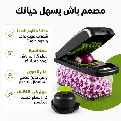 قطّاعة الخضرة 12 فـ 1